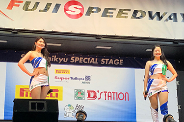 レースクイーンの活動風景 SHADE RACING