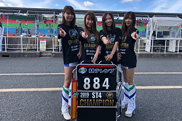 レースクイーンの活動風景 SHADE RACING