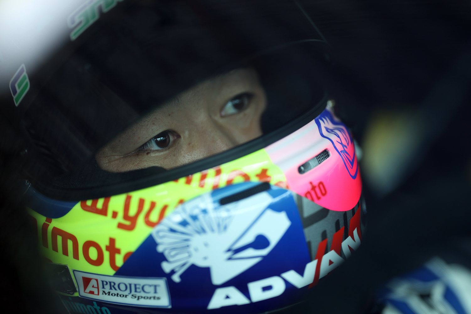 スーパー耐久シリーズ第4戦　オートポリス