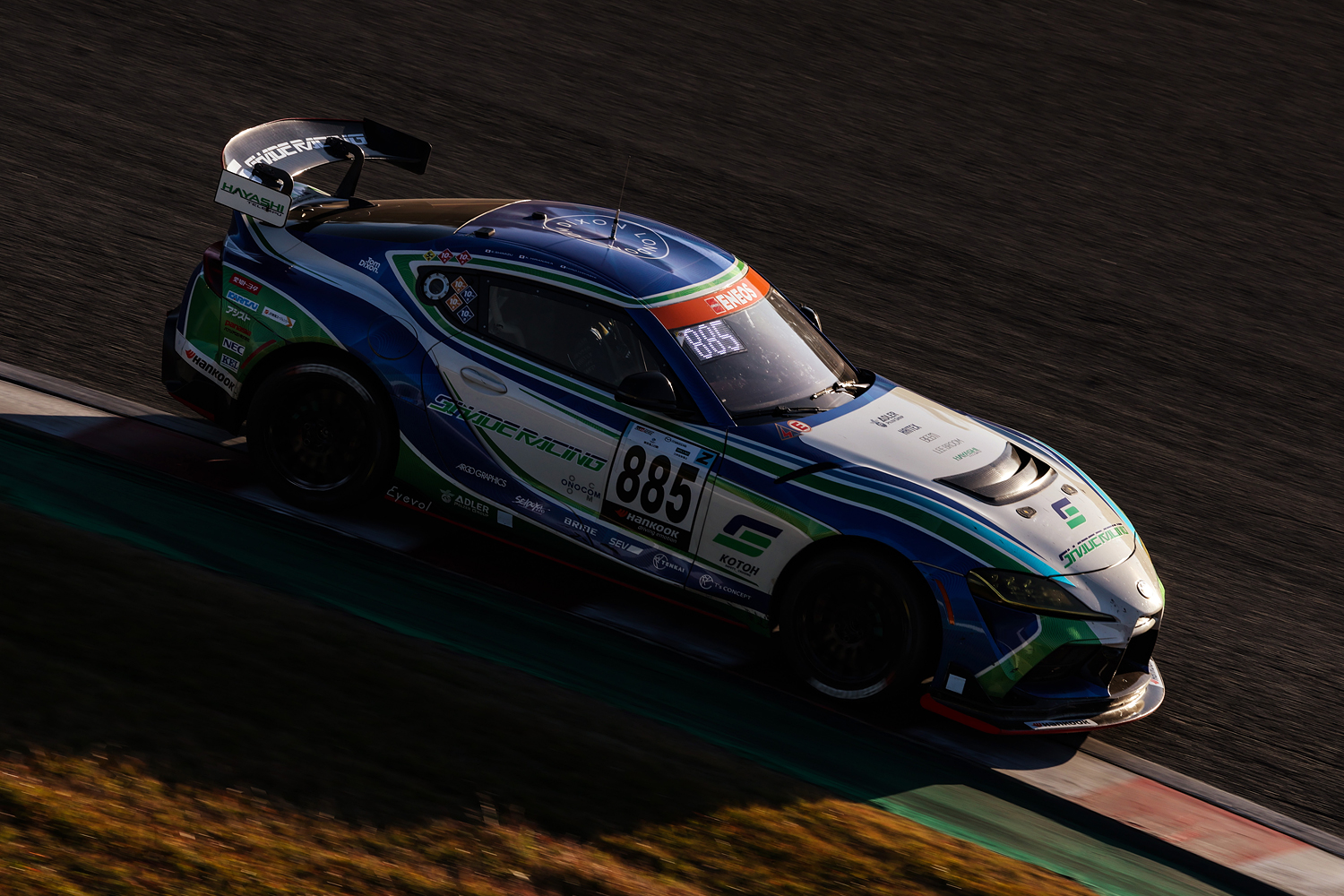 スーパー耐久シリーズ第7戦　鈴鹿サーキット