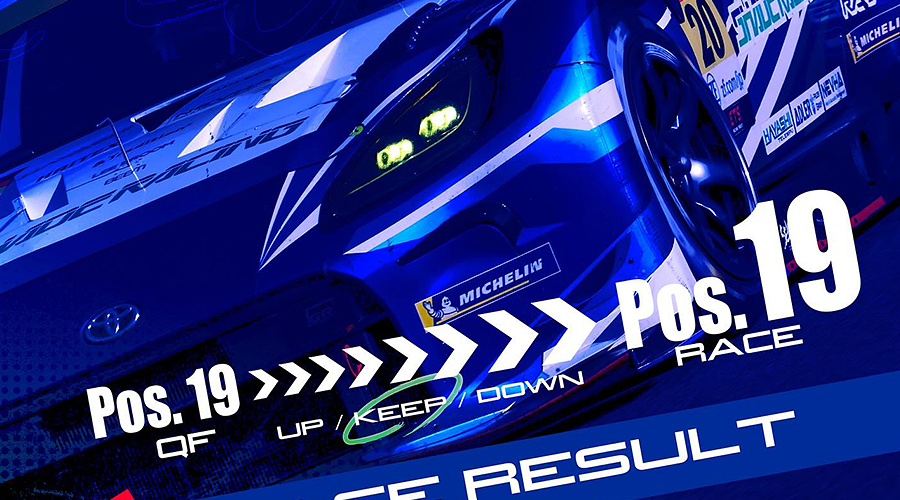 SHADE RACING
