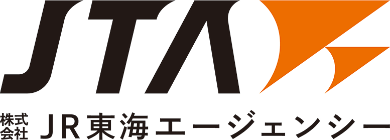 ジェイアール東海エージェンシー