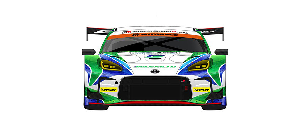 SUPER GT GT300クラス参戦車両 GR86 GT 前面