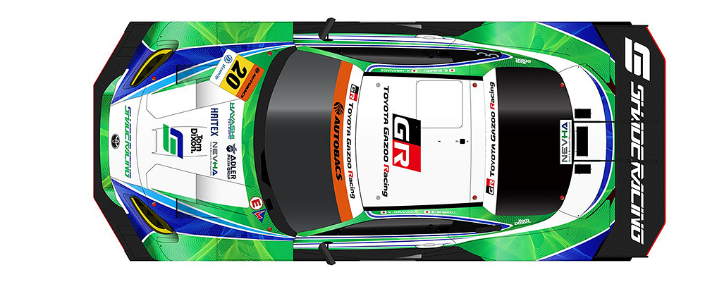 SUPER GT GT300クラス参戦車両 GR86 GT 上面
