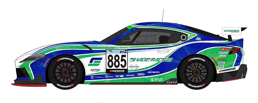 スーパー耐久シリーズ参戦車両 GR SUPRA GT4 左側面