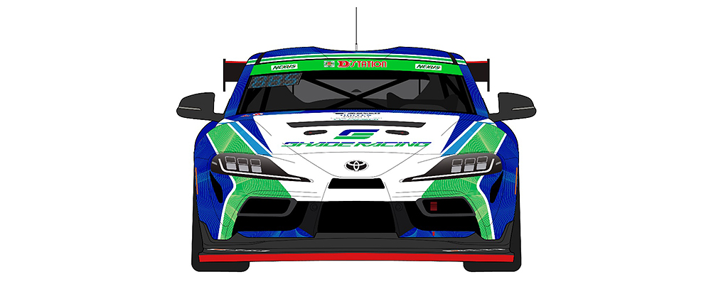 スーパー耐久シリーズ参戦車両 GR SUPRA GT4 前面