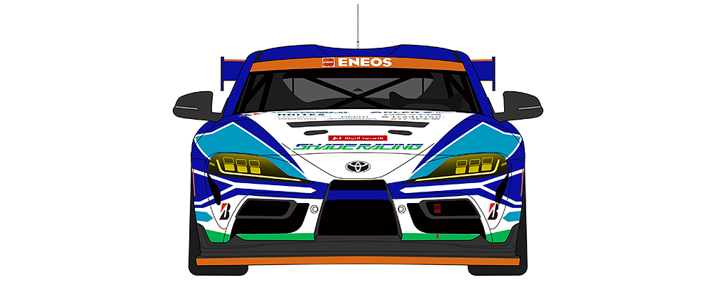 スーパー耐久シリーズ参戦車両 TOYOTA GR SUPRA GT4 EVO 前面