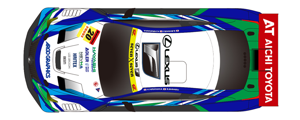 20号車 シェイドレーシング LEXUS RC F GT3 上面