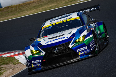 GT300 &frasl; RC F GT3