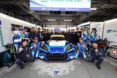 GT300 &frasl; GR86 GT